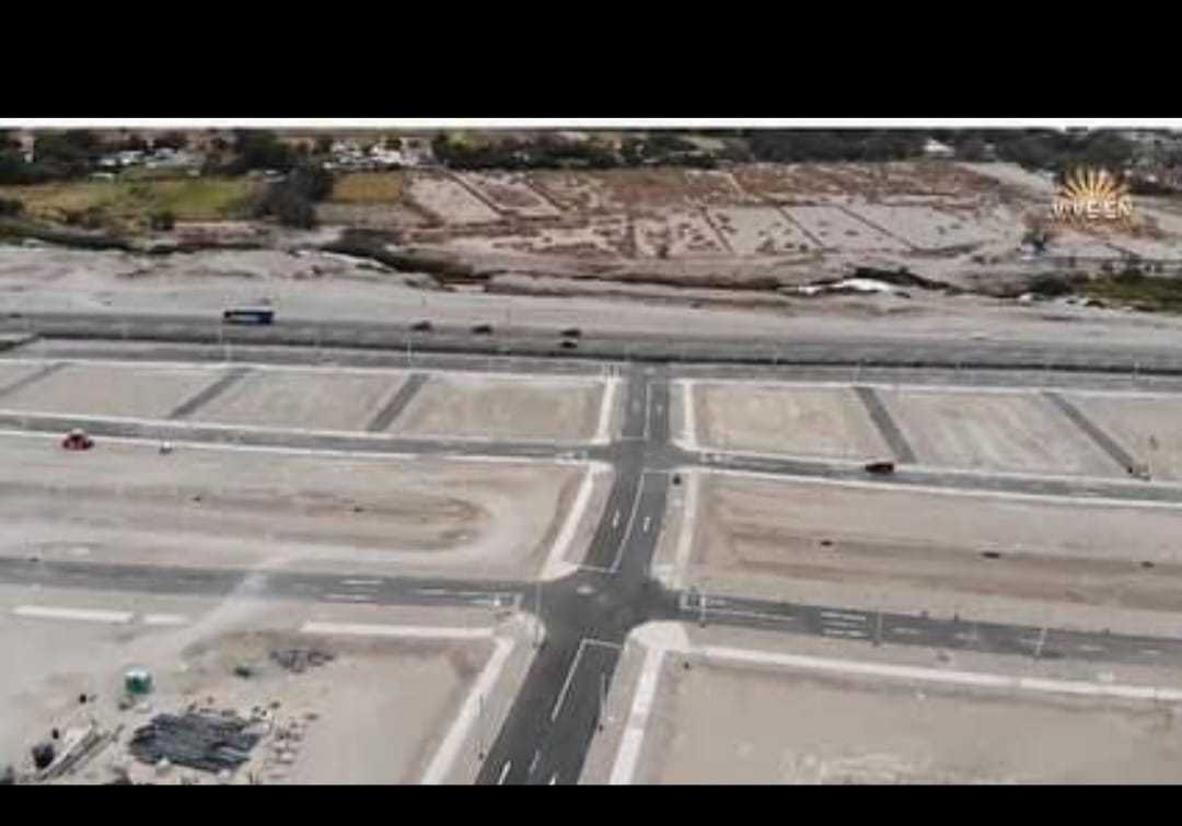 Venta Terreno Calama - Antofagasta